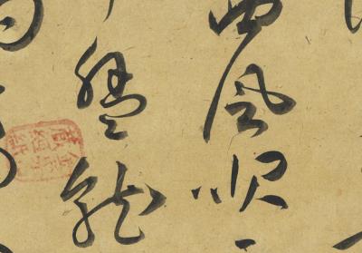 图片[4]-Poems-China Archive